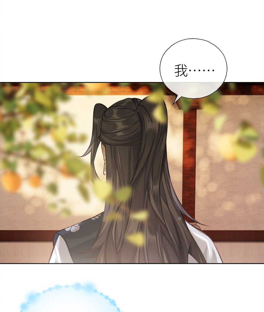 019 玄婉39