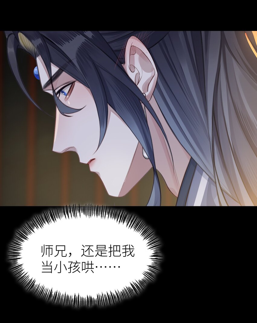027 相悖15