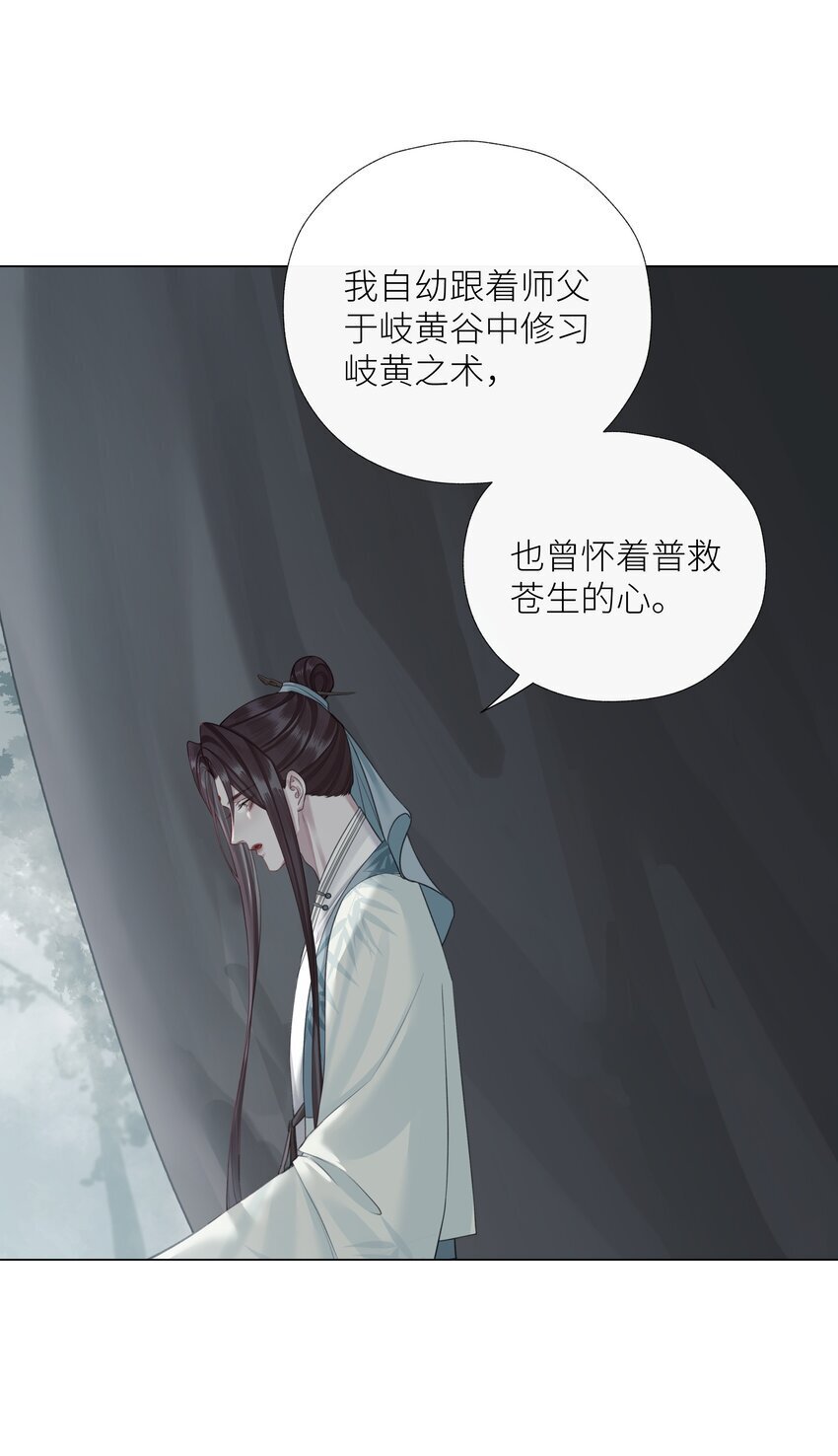 063 援手30