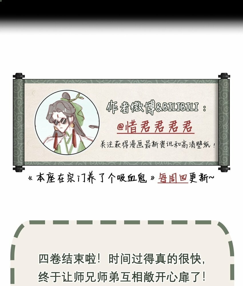 059 雨后天晴43