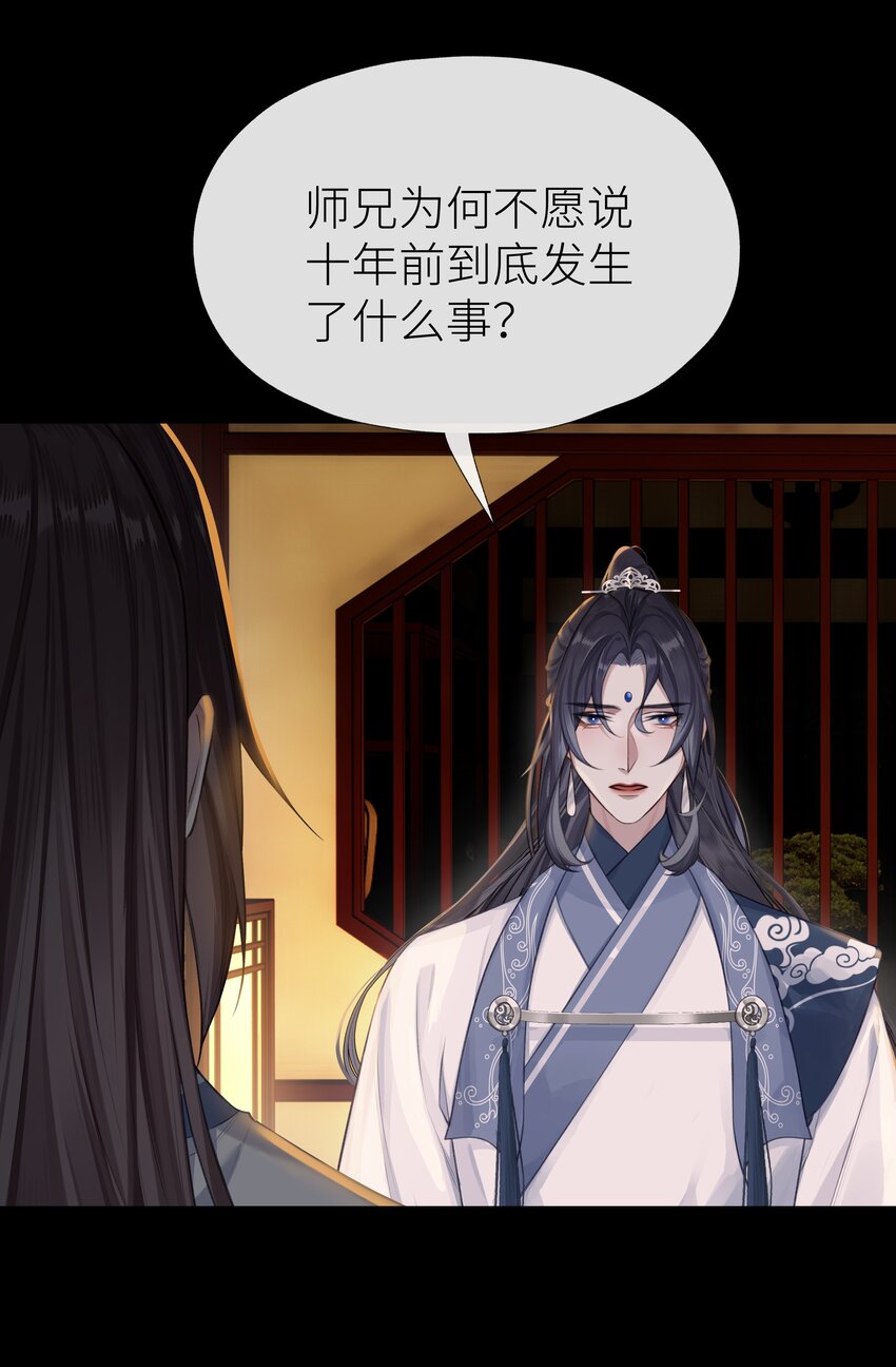 027 相悖4