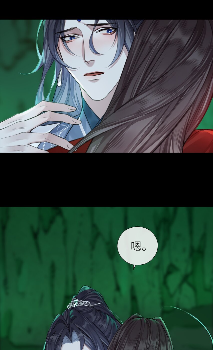 021 师兄回来了40