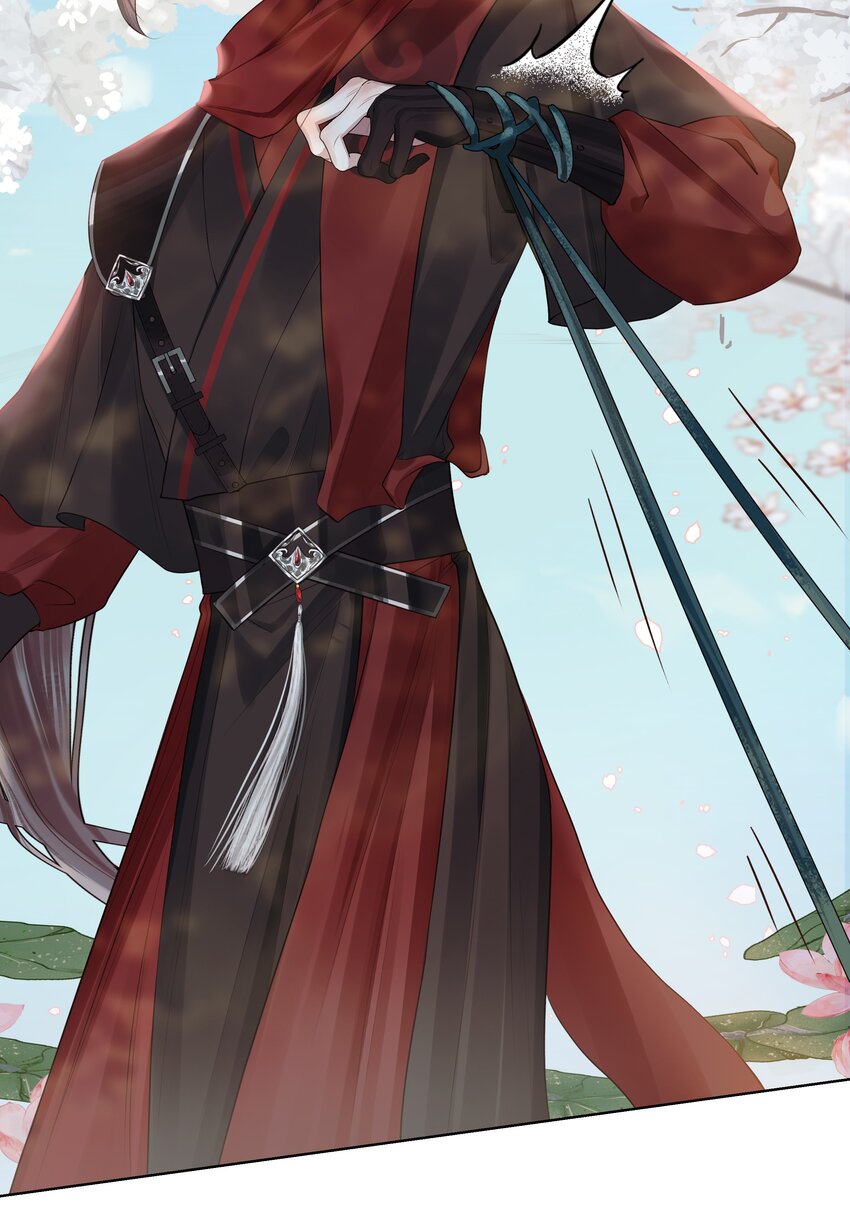 030 心魔境·二9