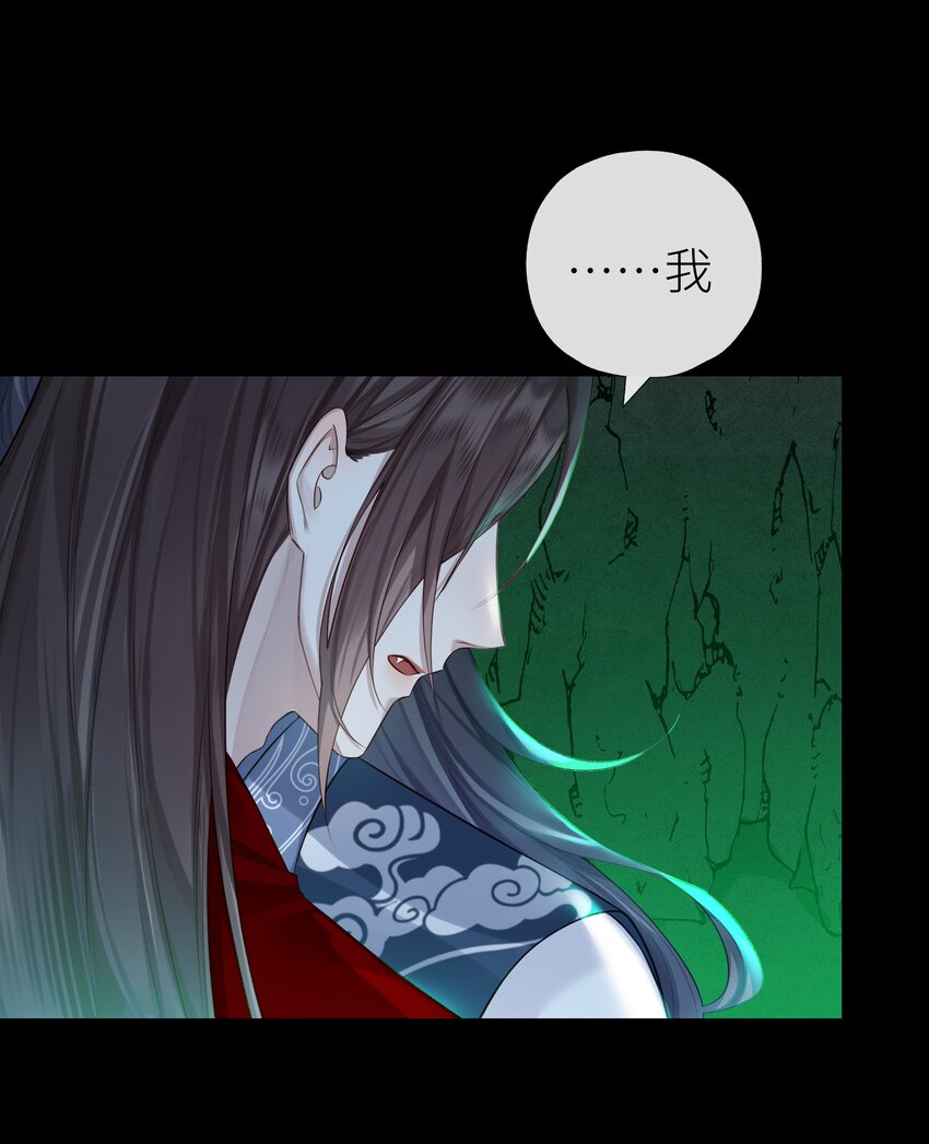 026 师兄莫要动5