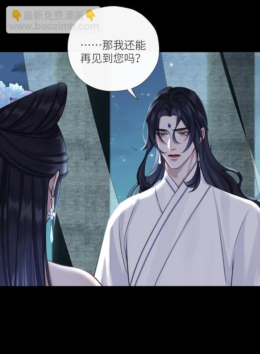 第68话 离别35
