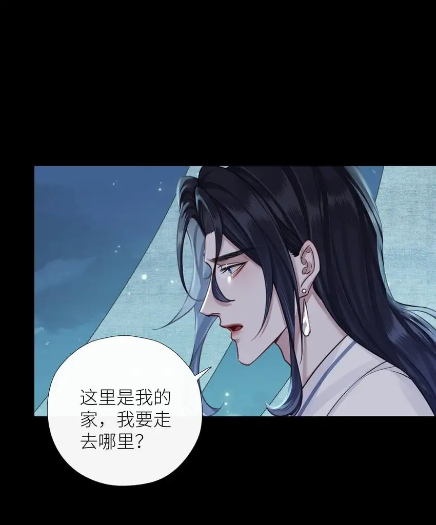 第68话 离别33