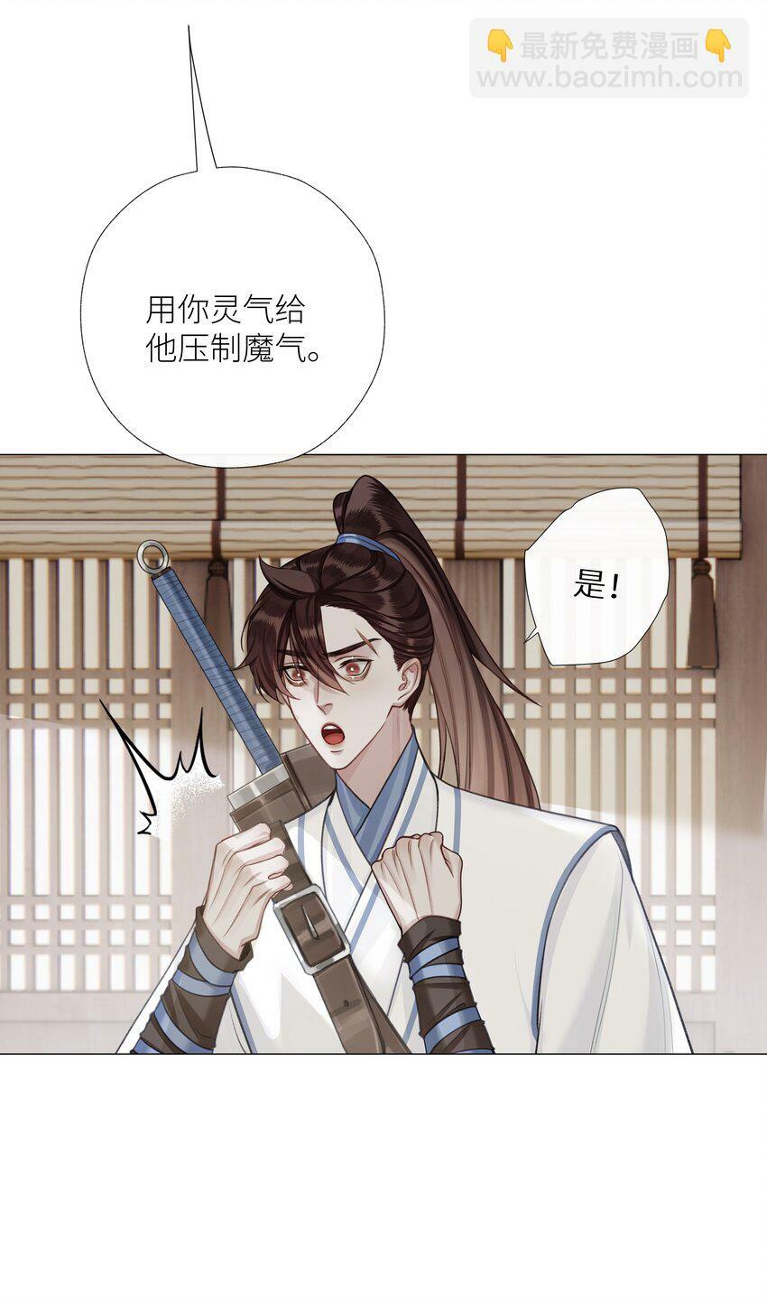 055 重要的人14