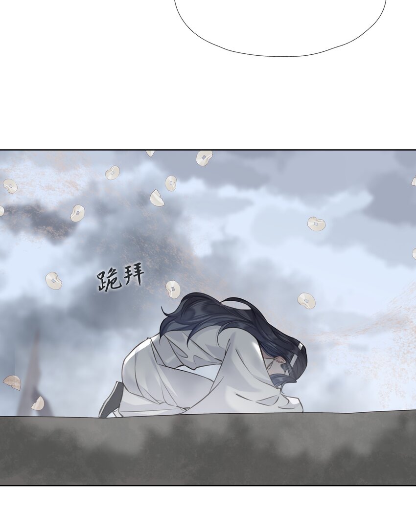 022 师兄的叫早服务31