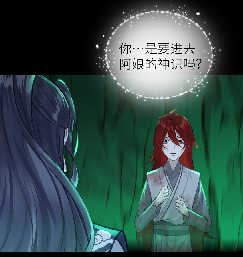 019 玄婉26