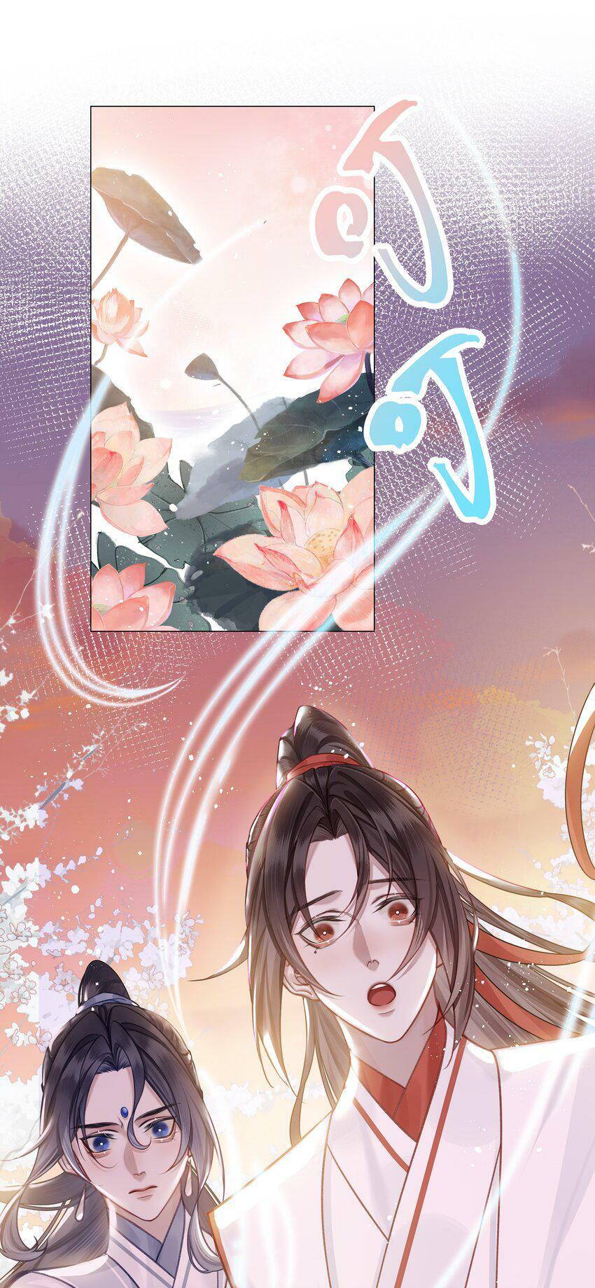 046 师兄，我喜欢你34