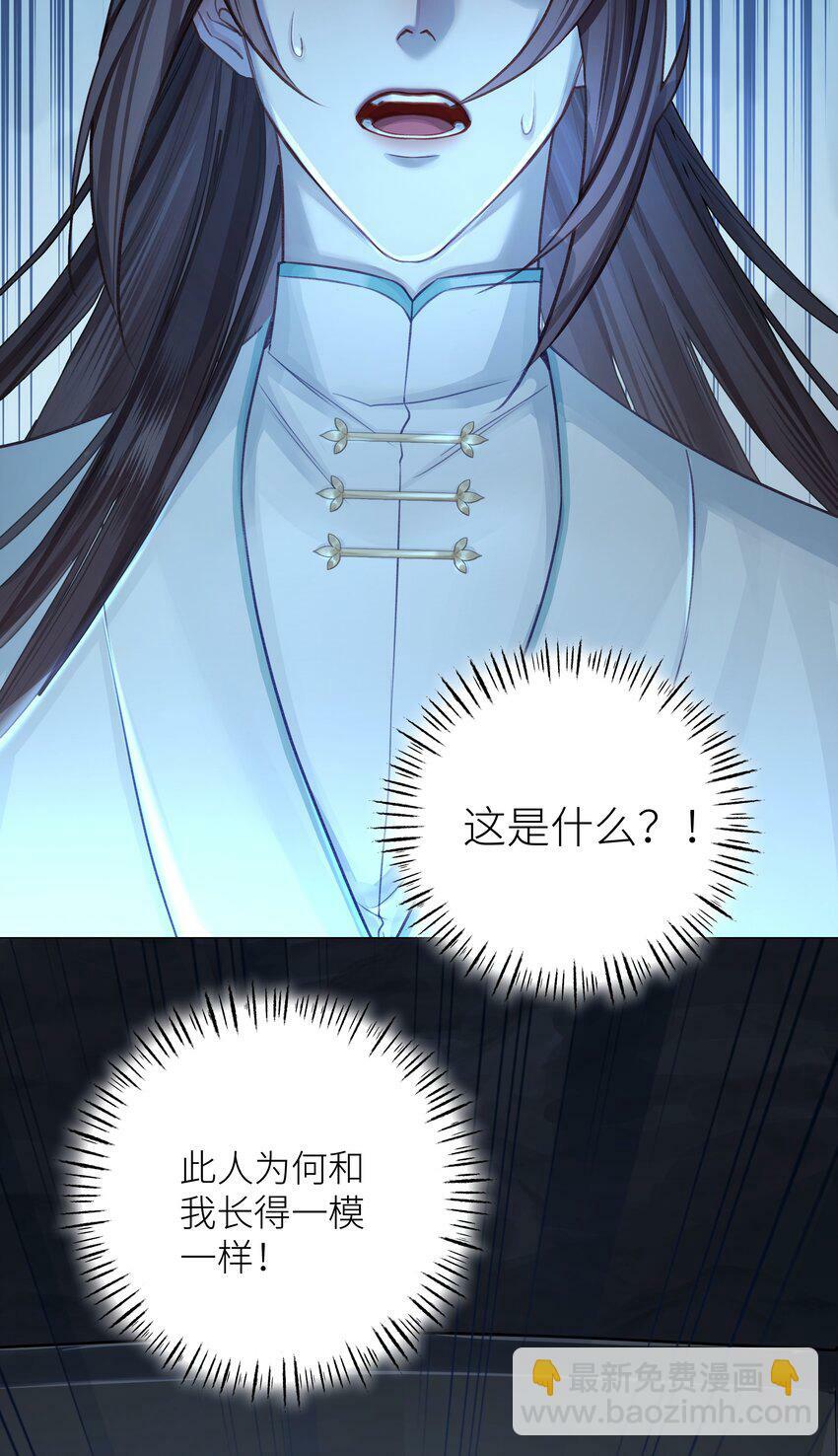 051 棺29