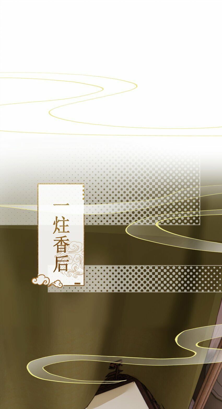 055 重要的人15