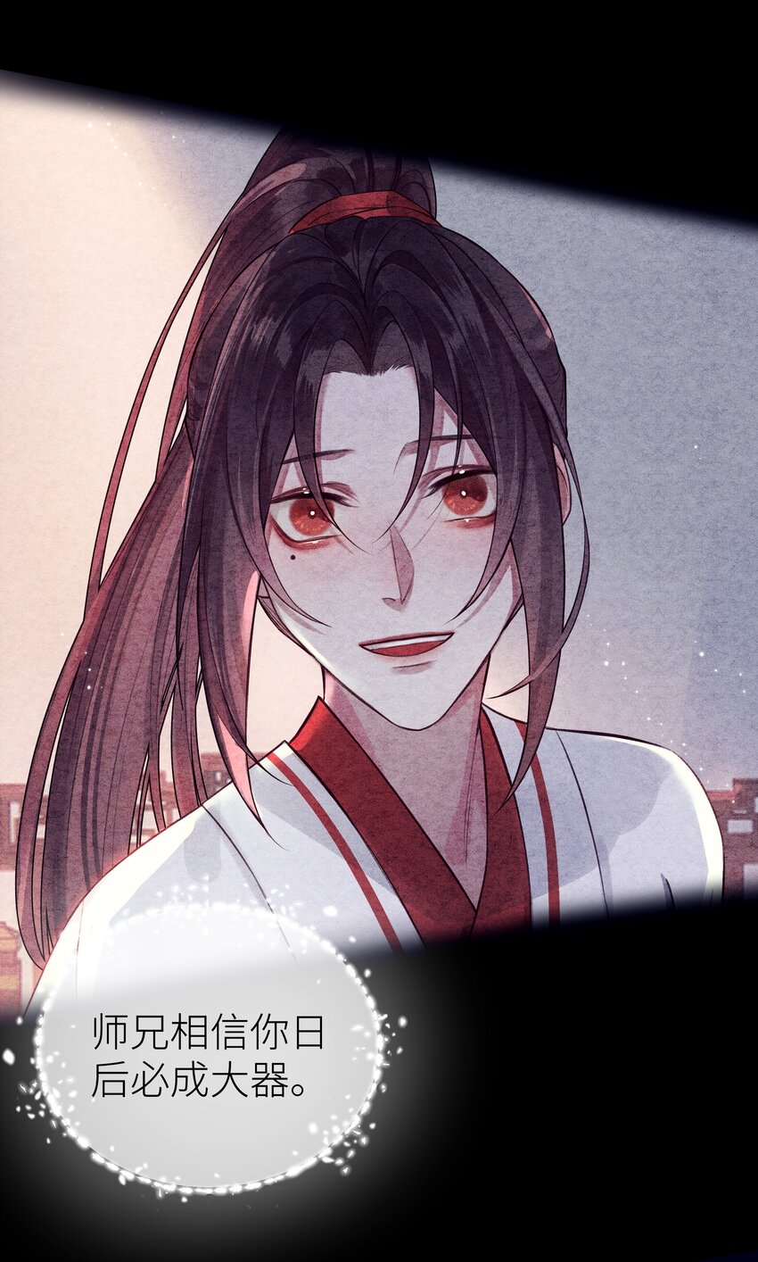 025 春花秋月5