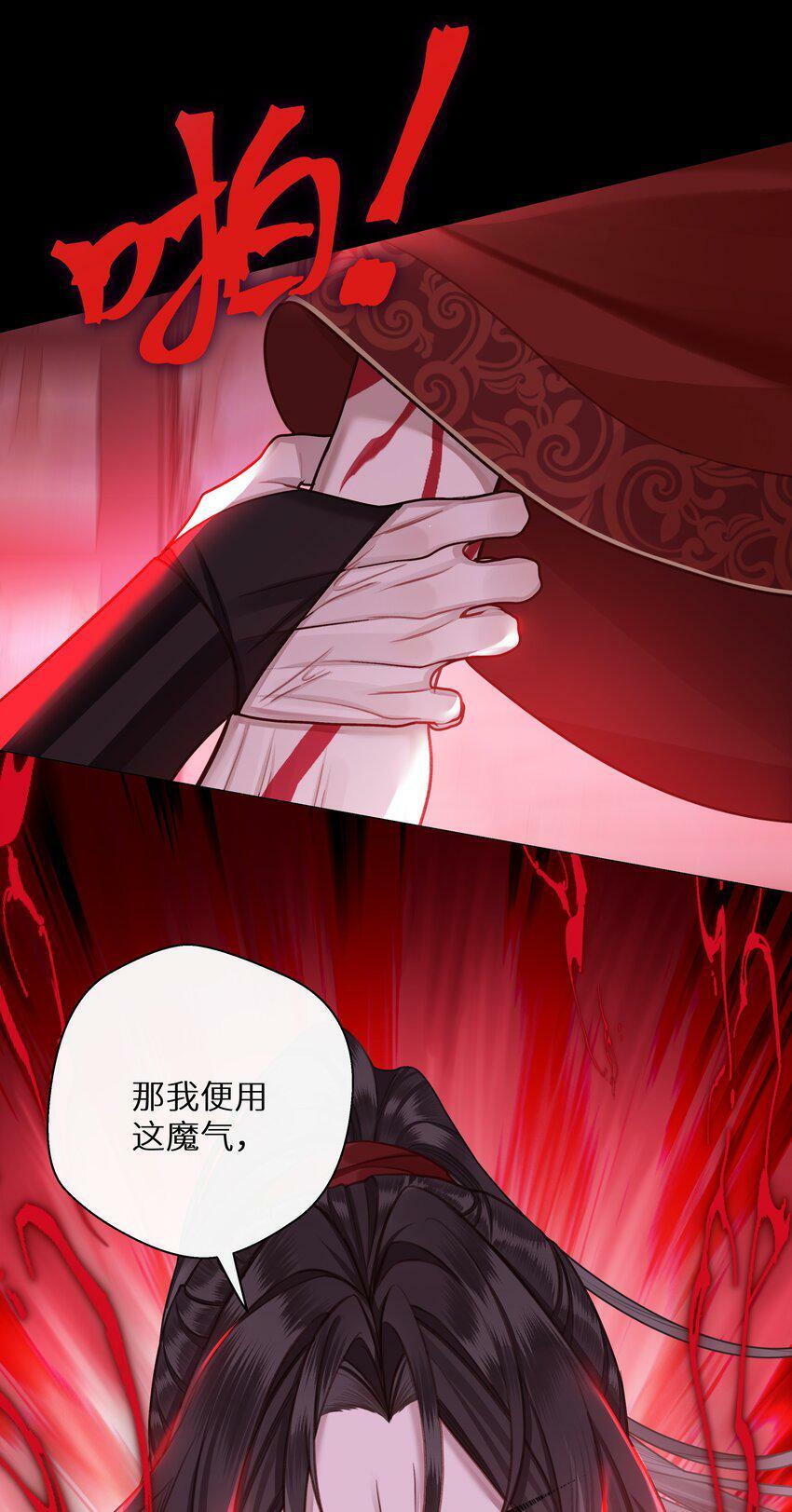 046 师兄，我喜欢你9