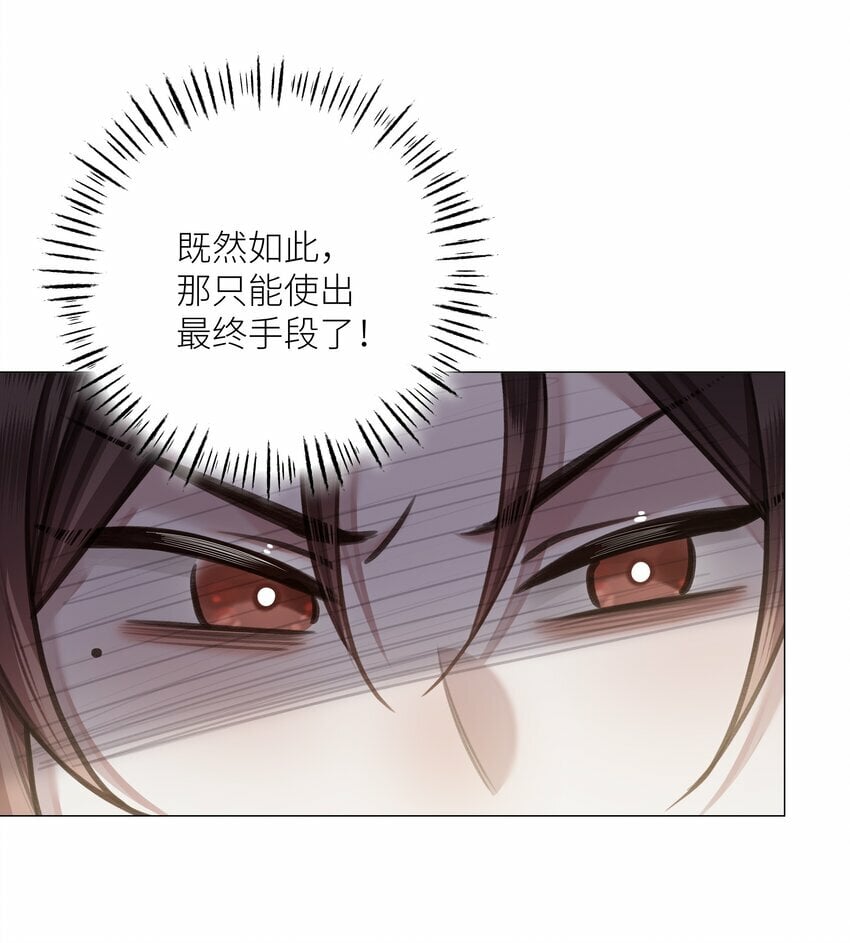 049 为寻一人10