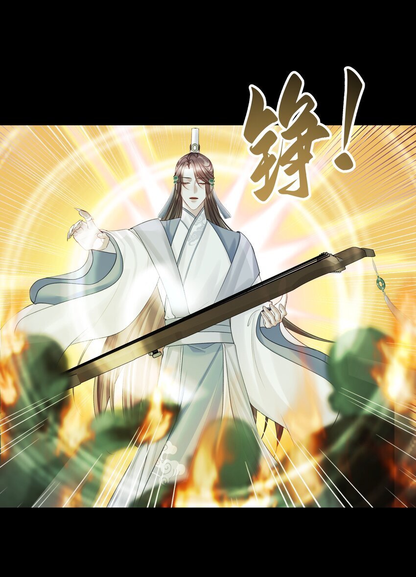 第65话 开战3
