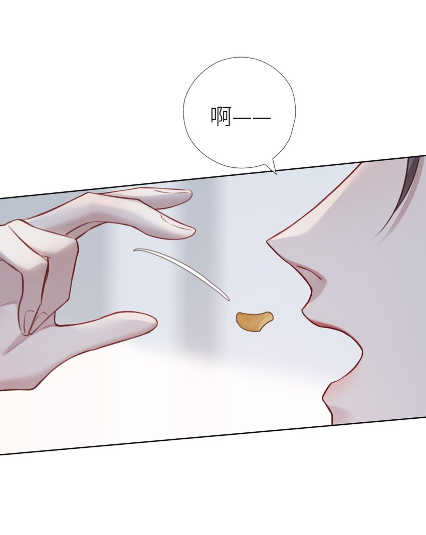 023 师兄来教你10