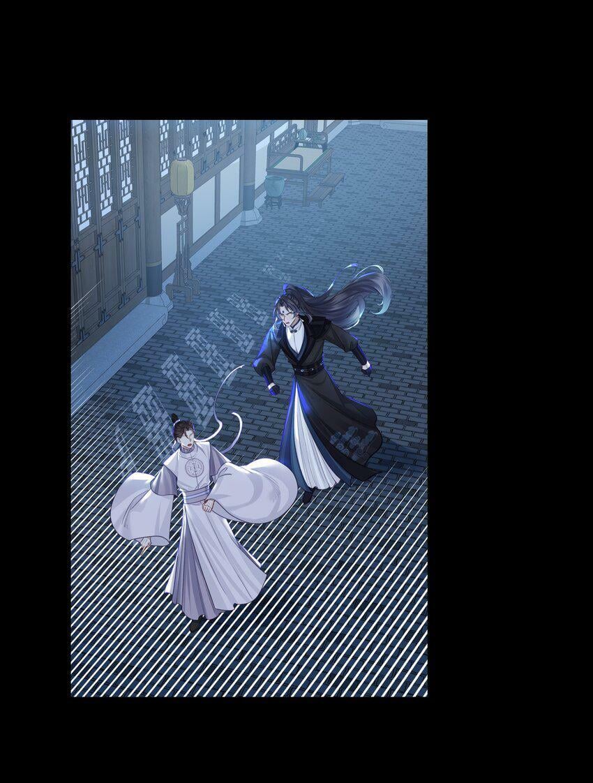 046 师兄，我喜欢你21