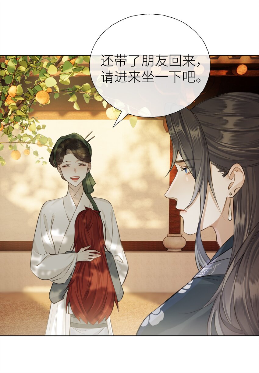 019 玄婉38