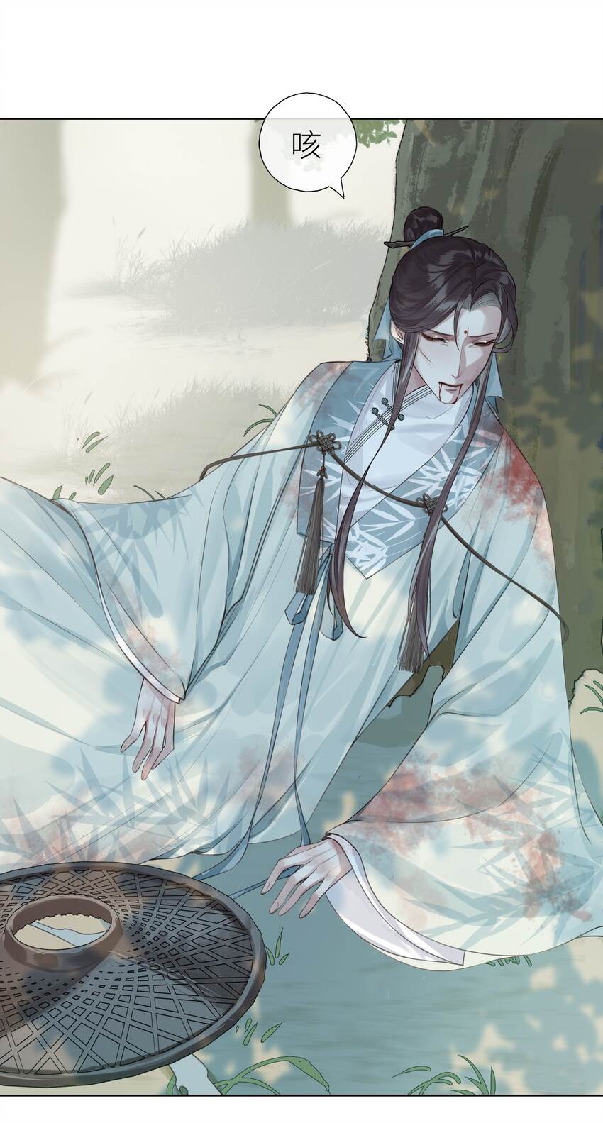 015 门主找到人了9