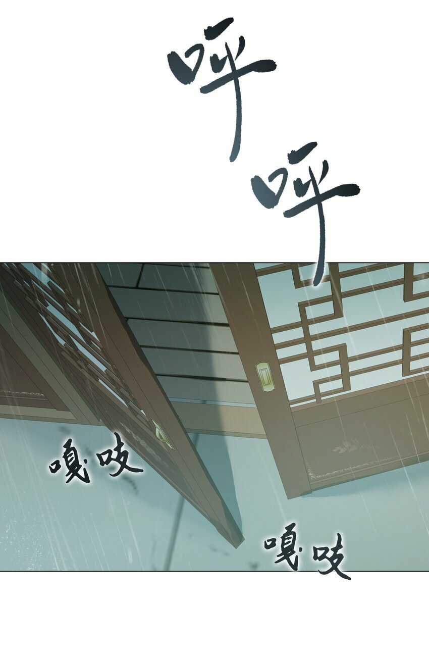 057 追忆15