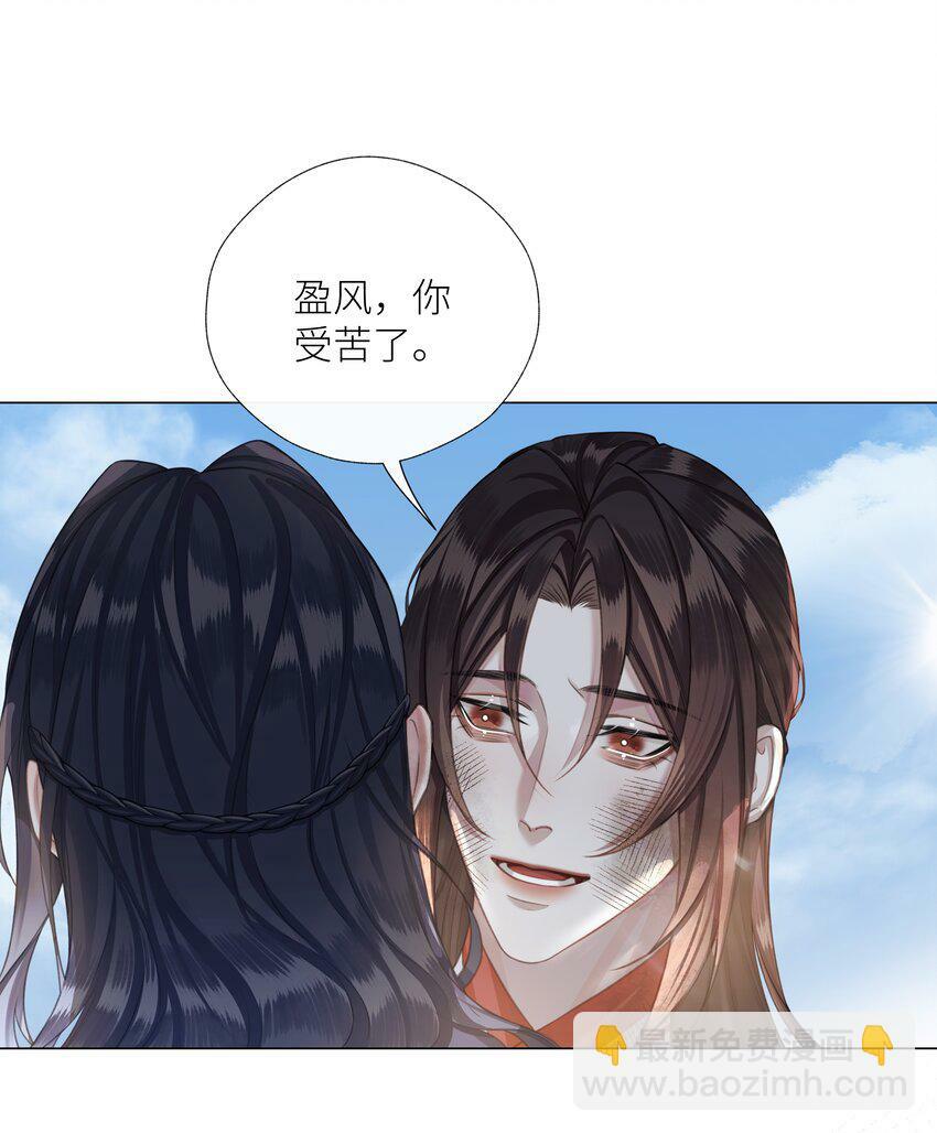 059 雨后天晴19
