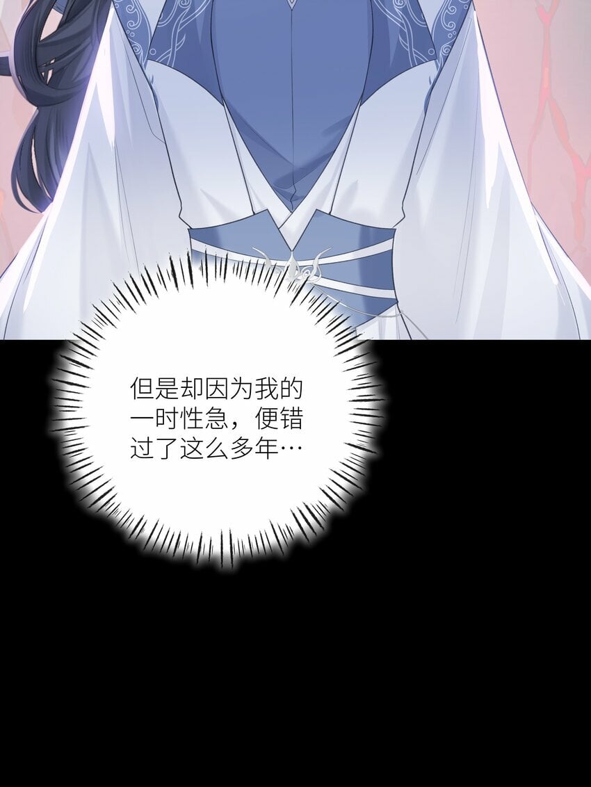055 重要的人39