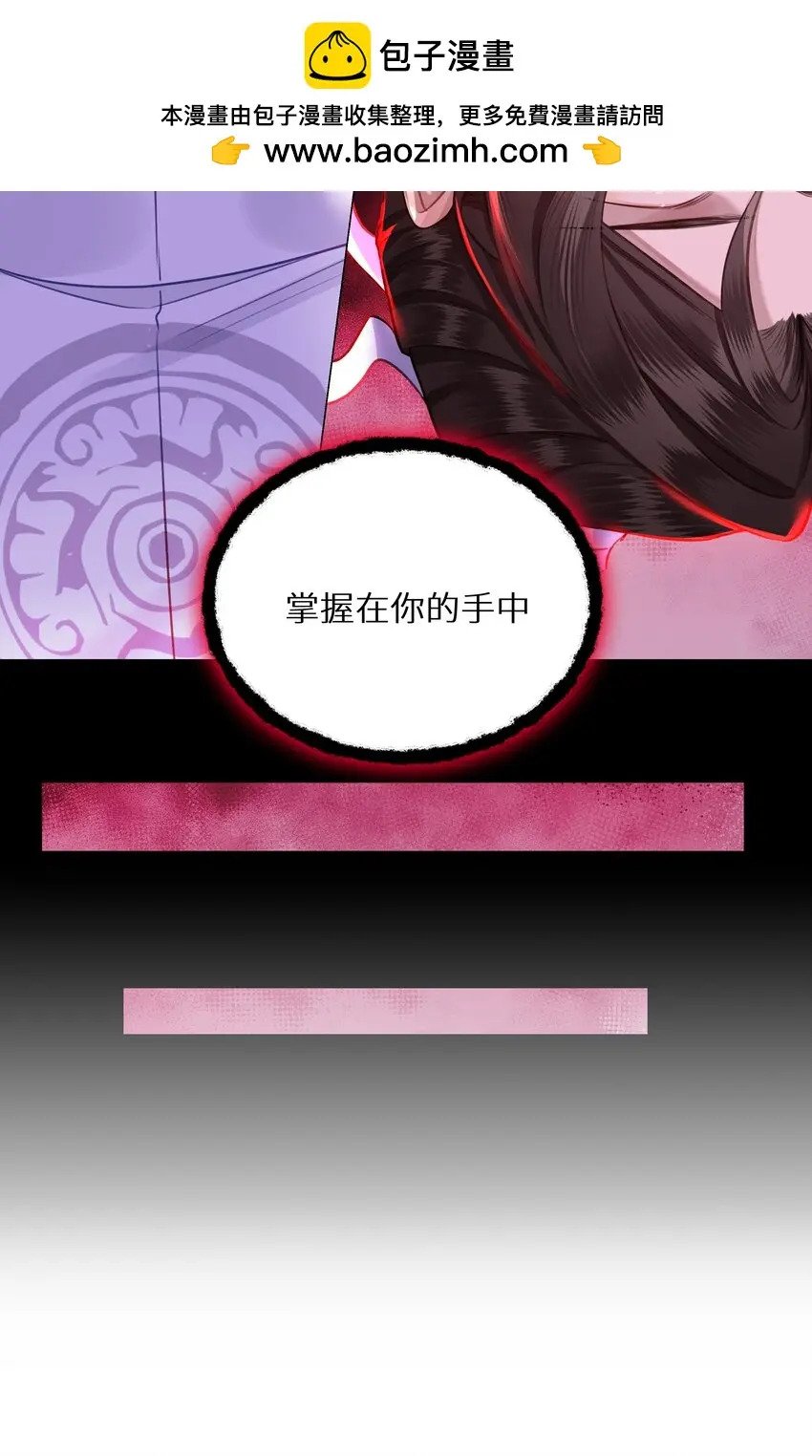 042 燕子1