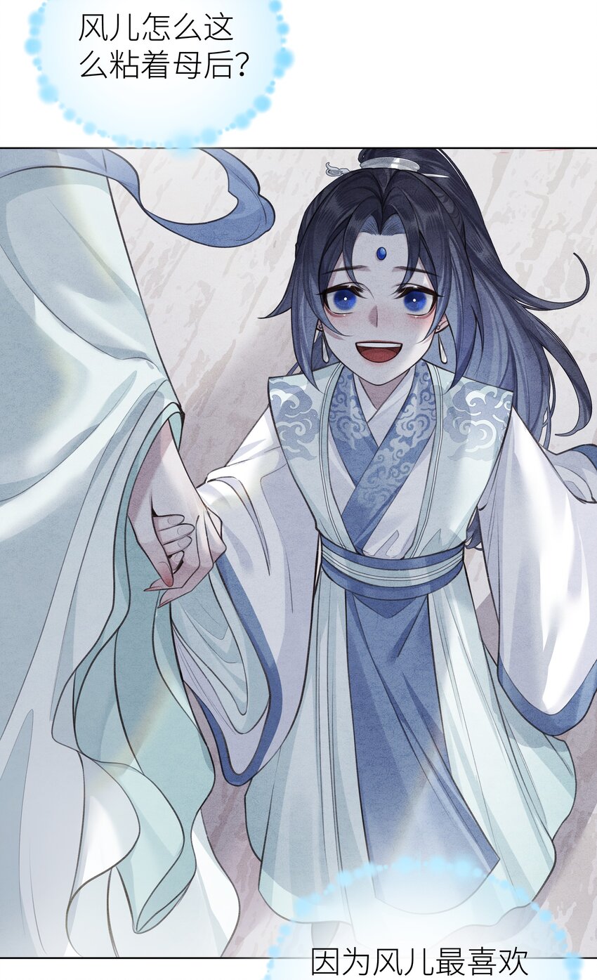 019 玄婉40