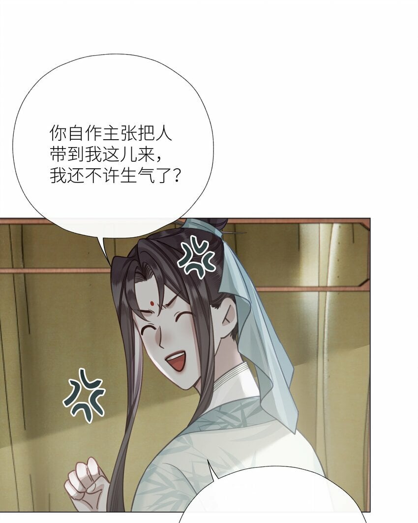 055 重要的人19