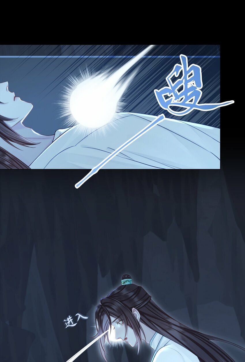 051 棺33