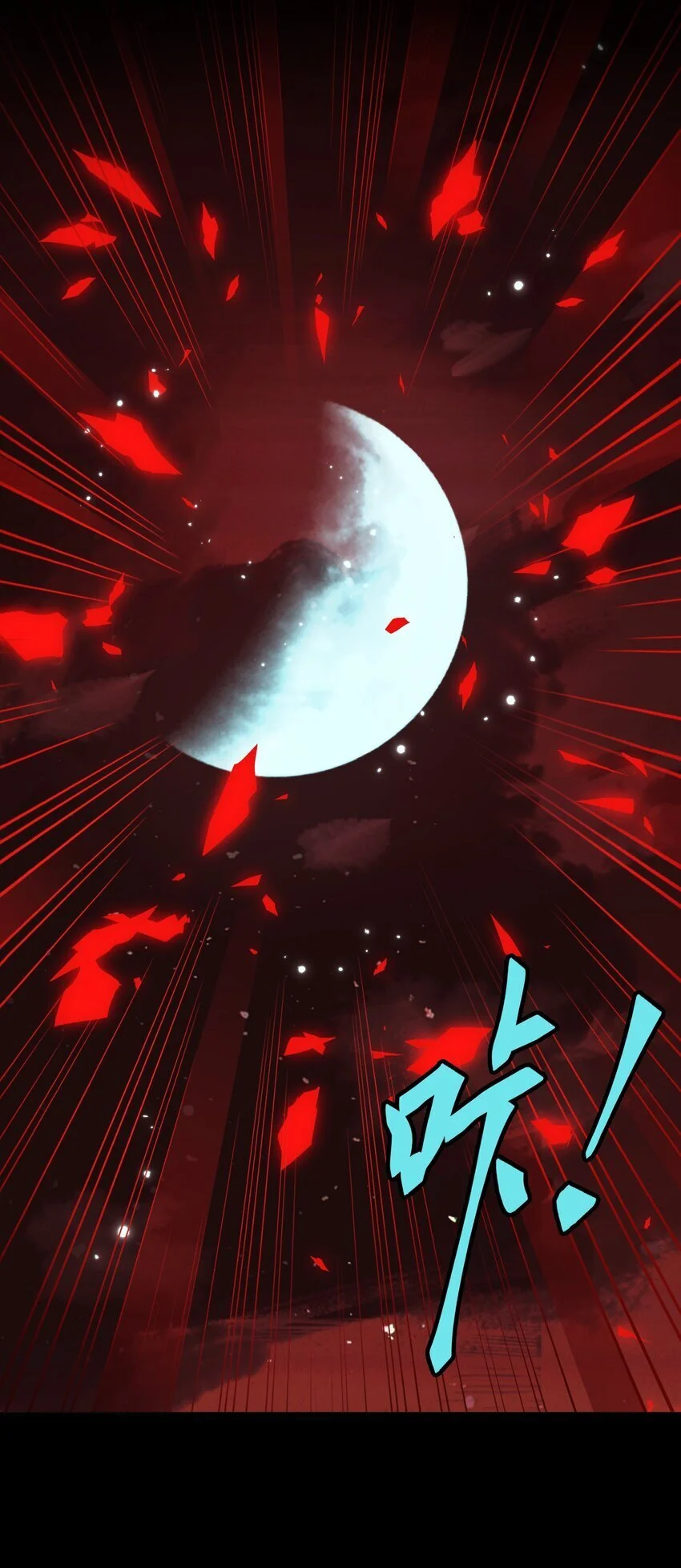 第68话 离别27