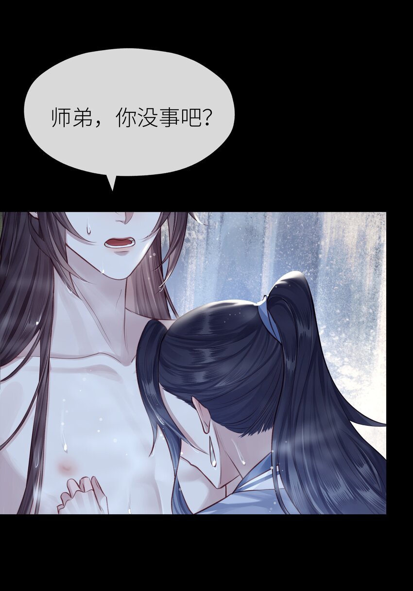 025 春花秋月21