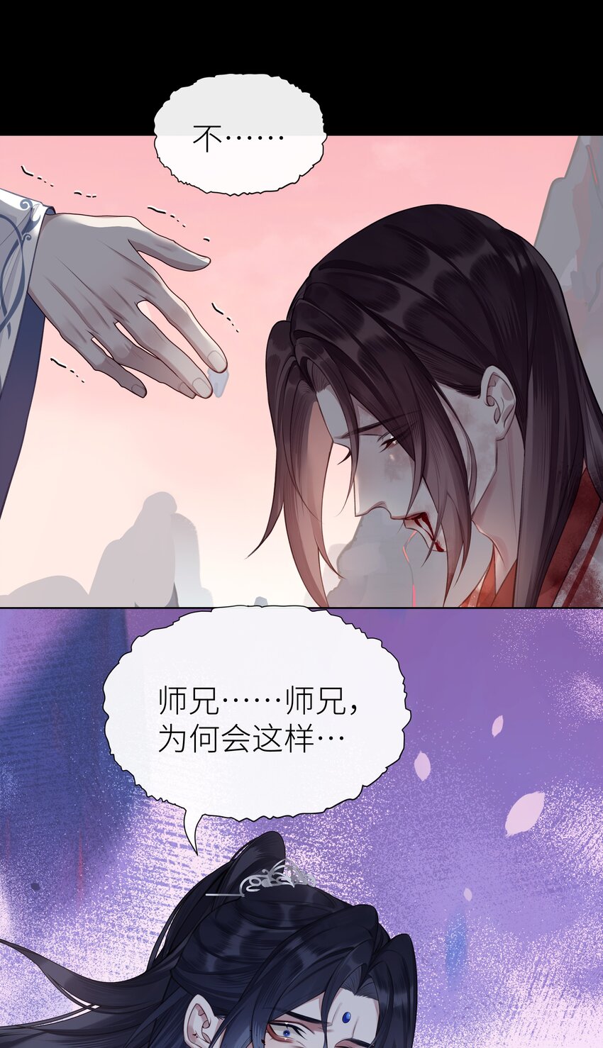 027 相悖35