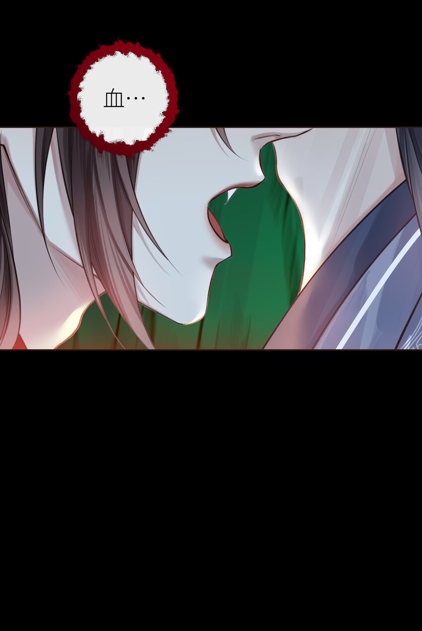 021 师兄回来了44
