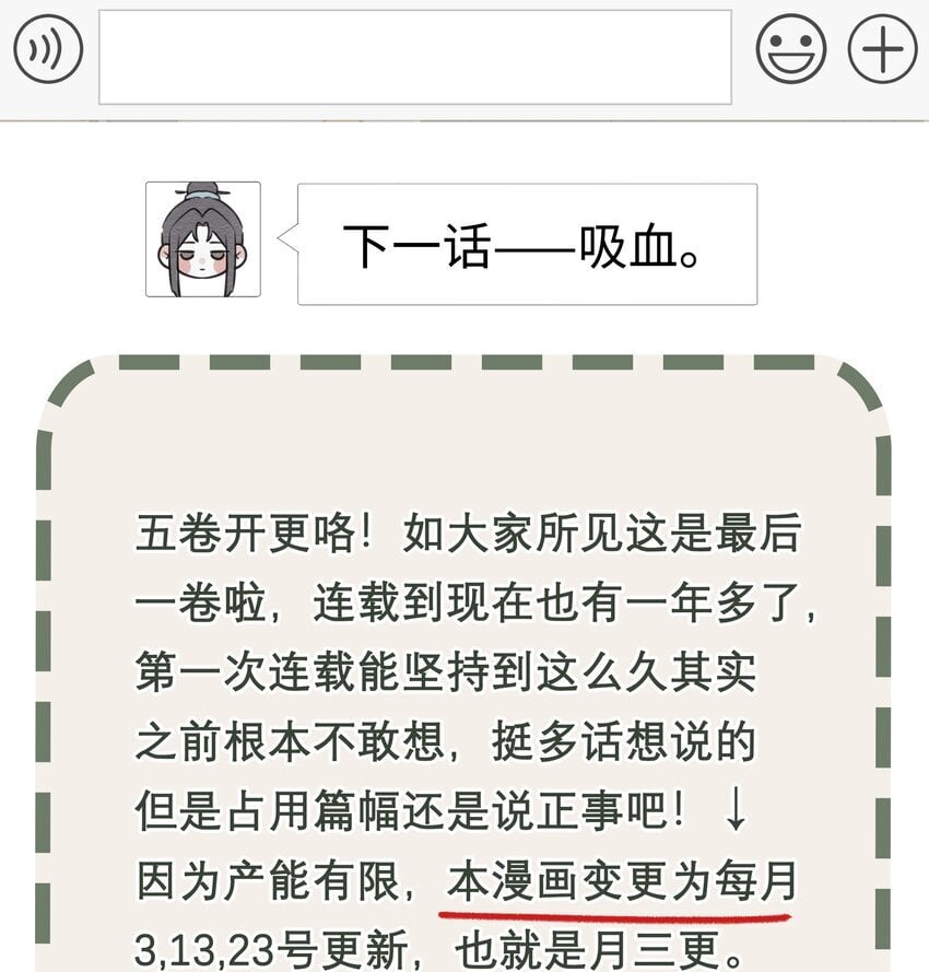 060 我们重新来好吗37