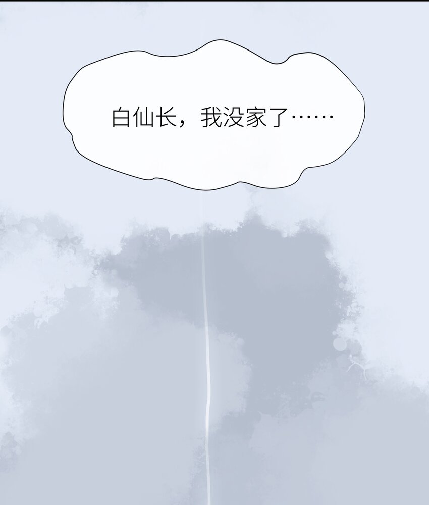 022 师兄的叫早服务34