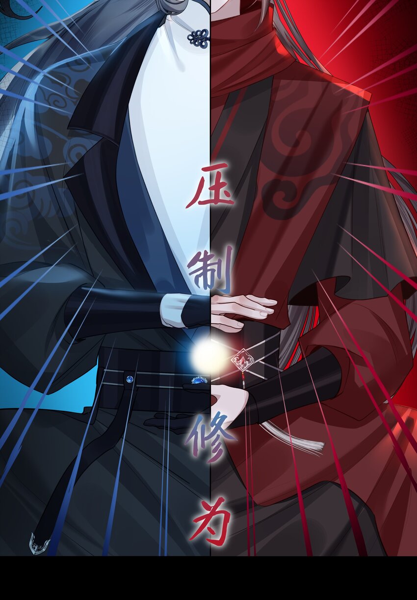 034 前往玄虚宗26
