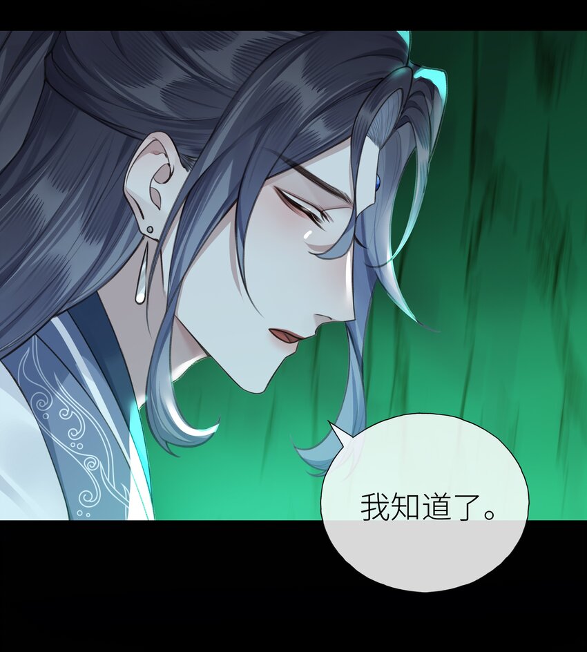 019 玄婉30