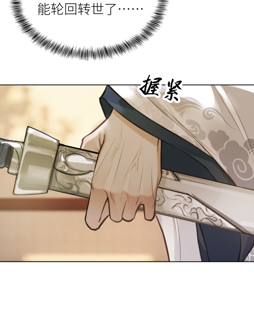 019 玄婉42