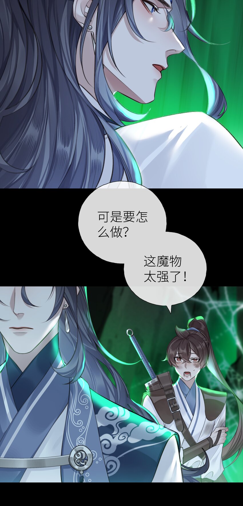 020 螳螂捕蝉7