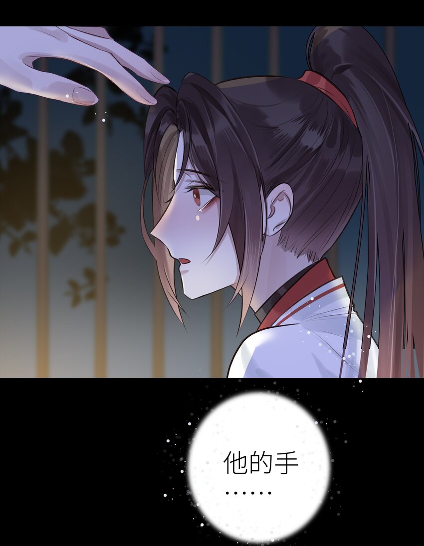 009 门主抓获罪人32