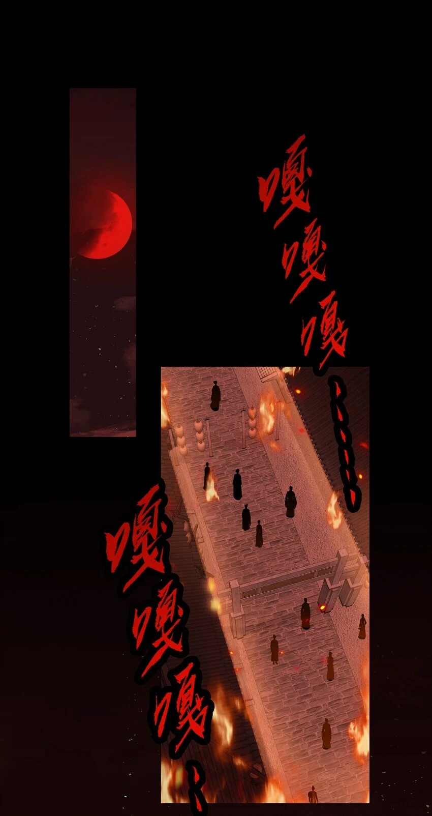 039 飞燕1