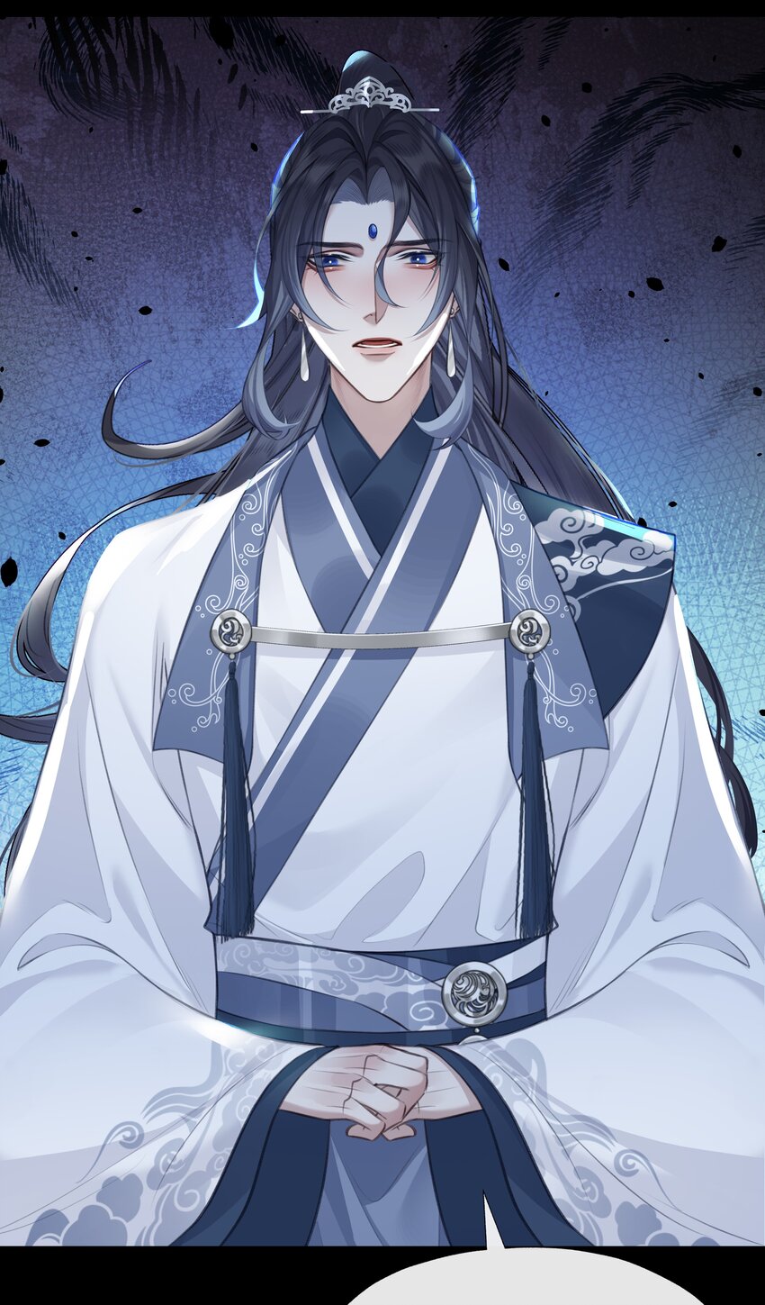 026 师兄莫要动37