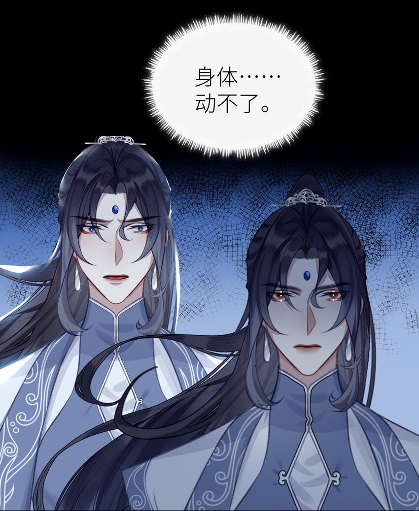 027 相悖29