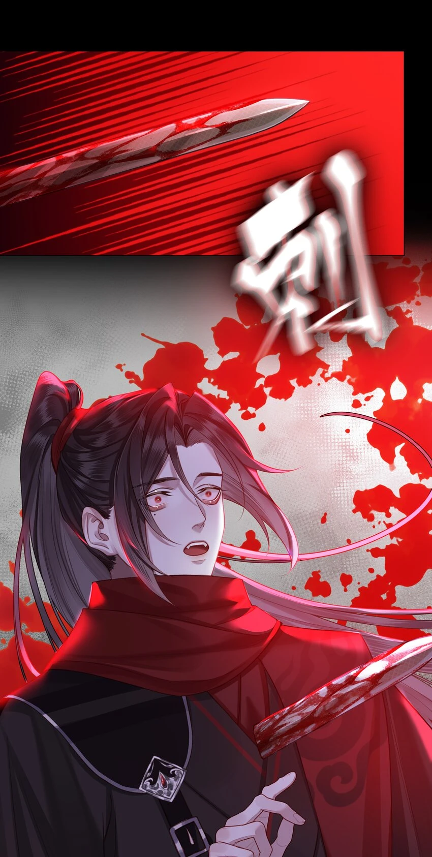 041 八方玄阵30
