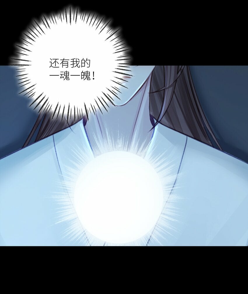 051 棺32