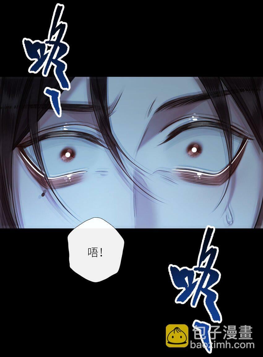051 棺25