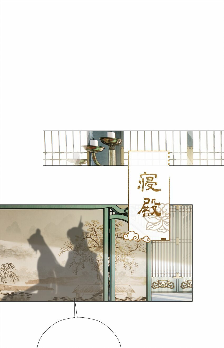 049 为寻一人29