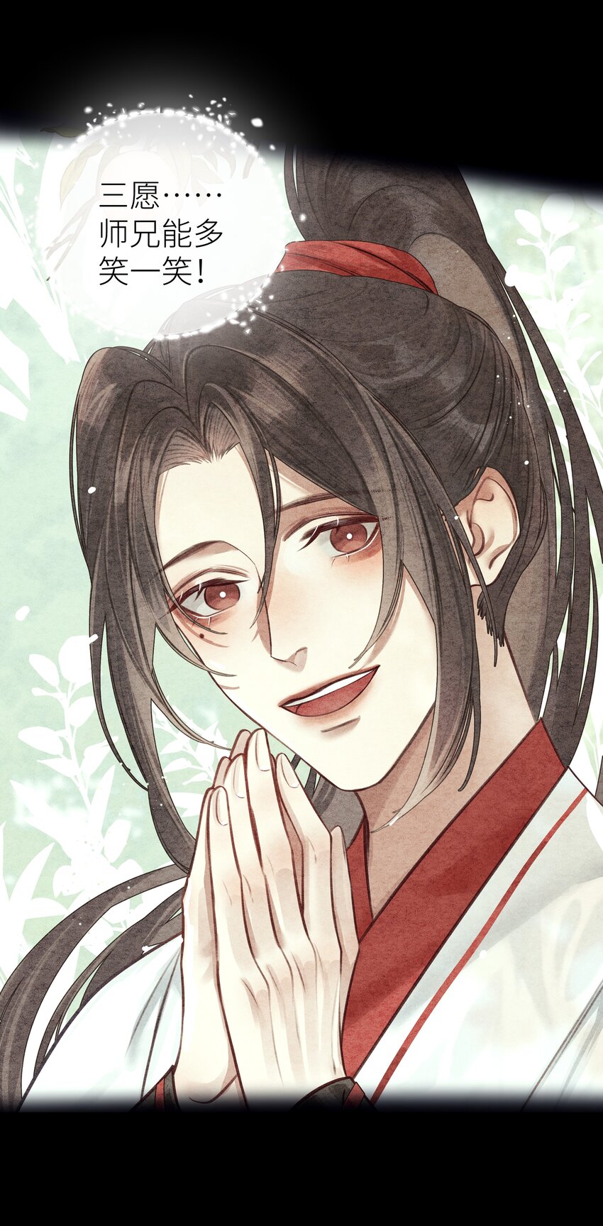 025 春花秋月7